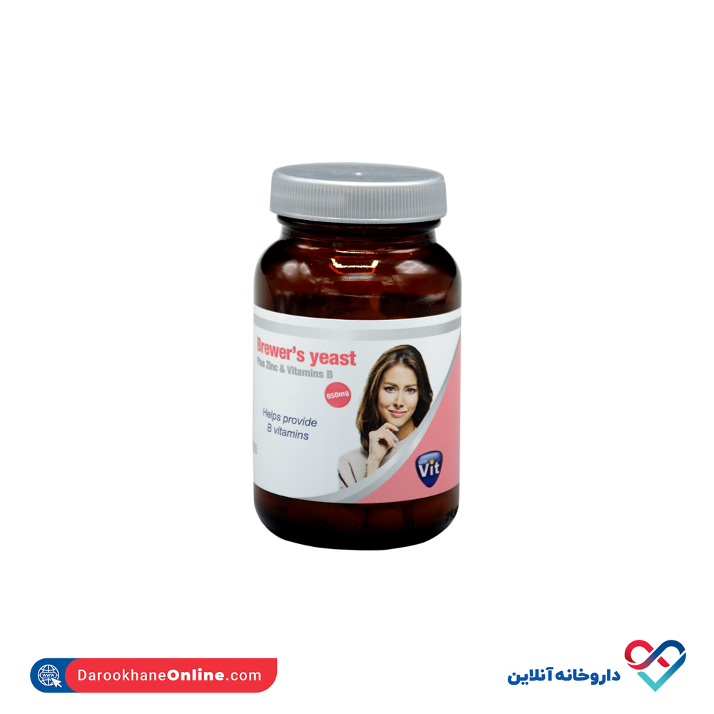 قرص مخمر آبجو استارویت 60 عددی - Image 5
